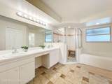 184 Cove Loop Drive - Photo 21