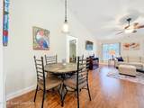 184 Cove Loop Drive - Photo 9