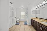 1600 Norman Street - Photo 22