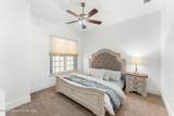 4955 Dixie Highway - Photo 19