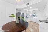 102 Riverside Drive - Photo 9