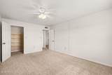190 Olmstead Drive - Photo 12