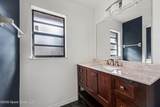 796 Emerson Drive - Photo 15