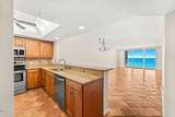 1345 Highway A1a - Photo 4