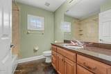 150 Roosevelt Avenue - Photo 21