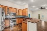 150 Roosevelt Avenue - Photo 9