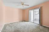 607 Mimosa Court - Photo 17