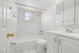 3150 Harbor City Boulevard - Photo 17