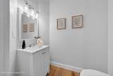 210 Grant Road - Photo 22