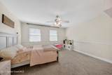 210 Grant Road - Photo 37