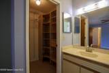2551 Park Avenue - Photo 14