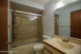 2551 Park Avenue - Photo 6