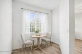 1757 Sophias Drive - Photo 11