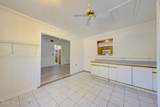 5320 Shadwell Avenue - Photo 18