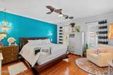 1280 Highland Avenue - Photo 14