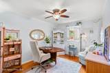 1280 Highland Avenue - Photo 17