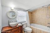 1280 Highland Avenue - Photo 18