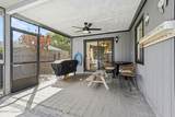 1895 Gallivan Street - Photo 6