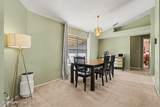 1895 Gallivan Street - Photo 8