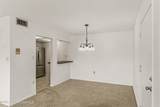 2700 Highway A1a - Photo 7