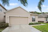 1964 Muirfield Way - Photo 2