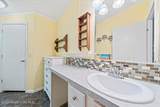 7628 Boxelder Road - Photo 7
