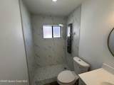1145 Shannon Avenue - Photo 13