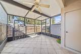 1030 Ashley Avenue - Photo 5