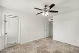1801 Island Club Drive - Photo 11