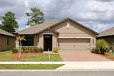 840 Old Country Road - Photo 1