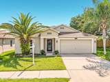 2085 Bayhill Drive - Photo 2