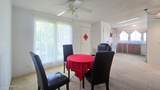 300 Beech Court - Photo 19