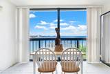 2465 Washington Avenue - Photo 2