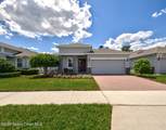 984 Jetway Street - Photo 2
