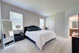984 Jetway Street - Photo 28