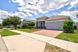 984 Jetway Street - Photo 3