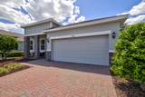 984 Jetway Street - Photo 6