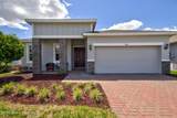 984 Jetway Street - Photo 7