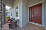 984 Jetway Street - Photo 8