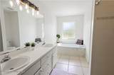 12050 138th Avenue - Photo 14