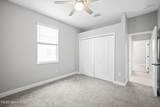 222 Sykes Loop Drive - Photo 24