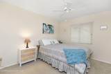2465 Washington Avenue - Photo 15