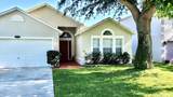 2410 Savannah Boulevard - Photo 1