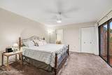 1820 Park Avenue - Photo 12