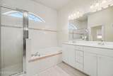182 Sykes Loop Drive - Photo 17