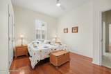 182 Sykes Loop Drive - Photo 18