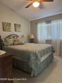 538 Seaport Boulevard - Photo 8