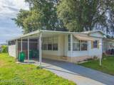 703 Lark Drive - Photo 7