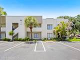 200 International Drive - Photo 34