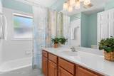 500 Moray Place - Photo 30